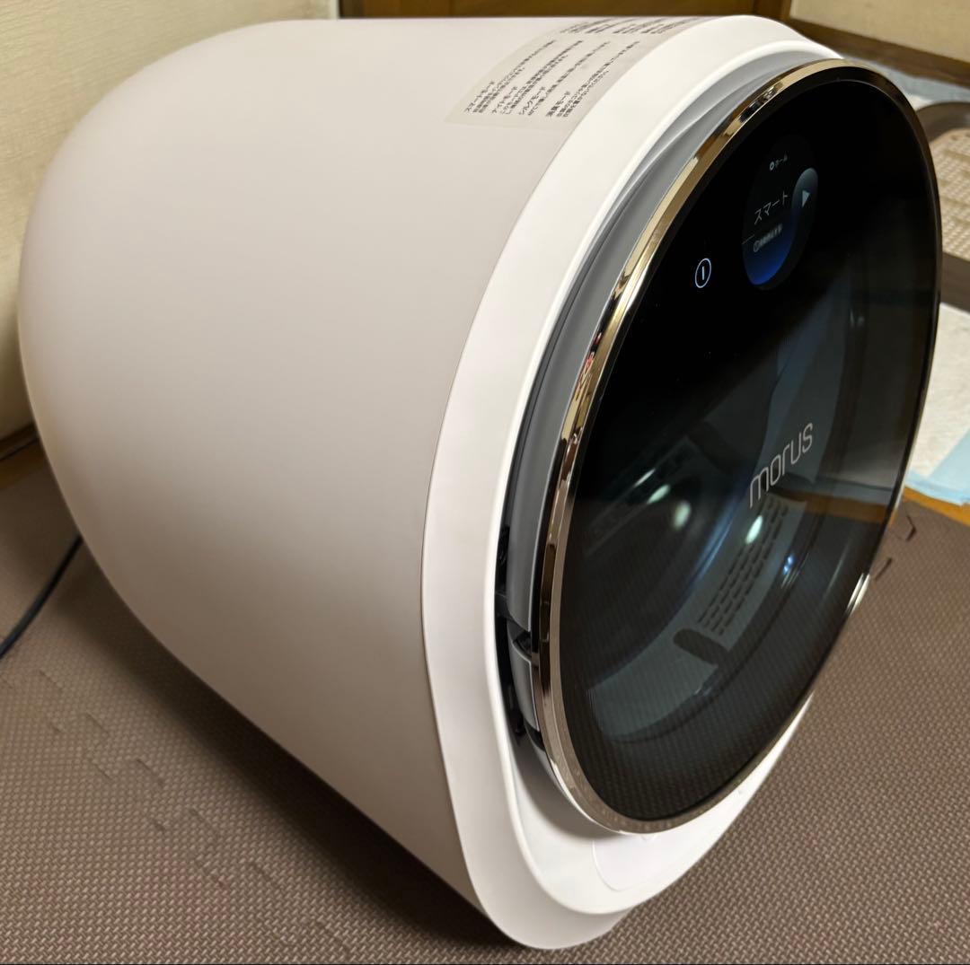 乾燥機　モルス morus Capsule2 C2 超小型衣類乾燥機