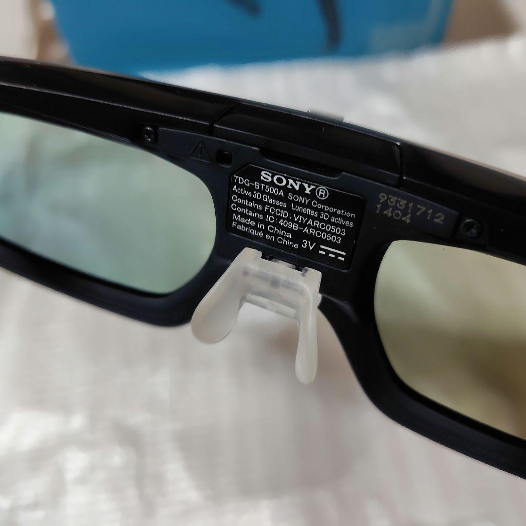 SONY アクティブ3Dメガネ TDG−BT500A　2個セット