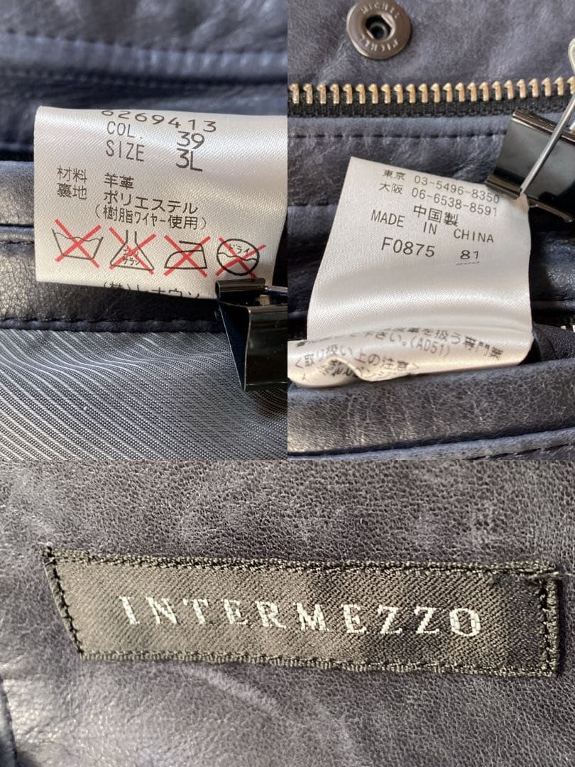 希少色・特大3L/ ダーバン ラムレザー ハンティングジャケット ダークブルー