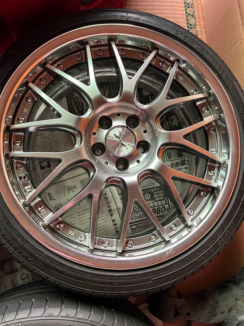 18インチ マーベリック709Mホイールセット