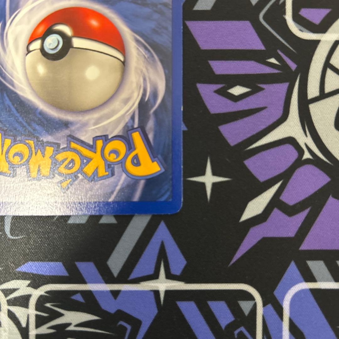 リザードン　旧裏　海外版　シャドーレス　リザード　ヒトカゲ　3枚SET