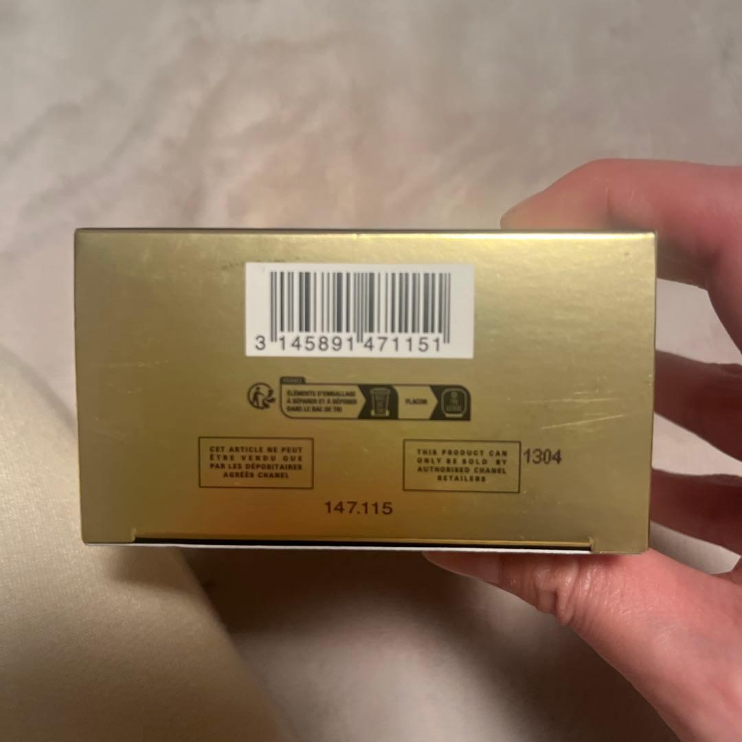 CHANEL ファンデ サブリマージュ レサンス ドゥタン BD01