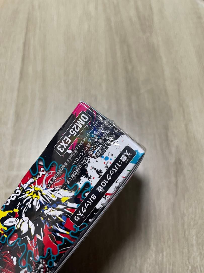 デュエルマスターズ DM25-EX3 新品