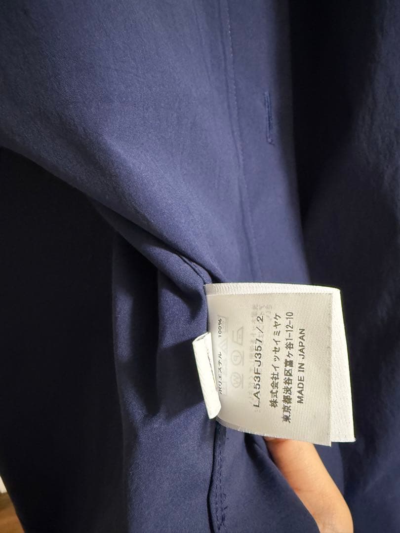 ISSEYMIYAKE IM MEN長袖シャツ