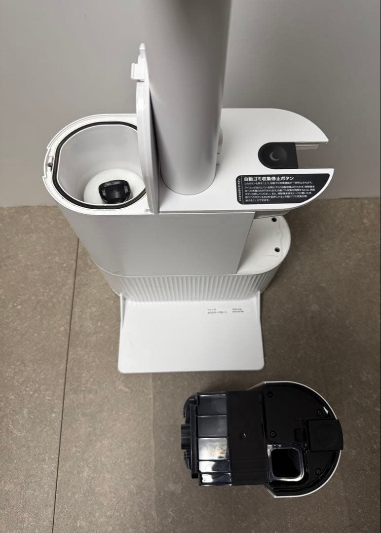 Shark◇EVOPOWER SYSTEM NEO+ ミスティックホワイト