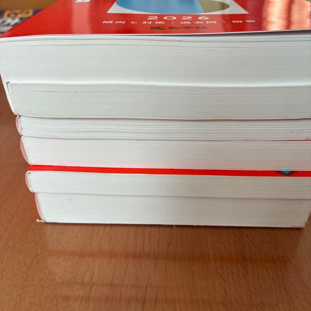 名古屋大学 過去問題集 セット　理系　2026