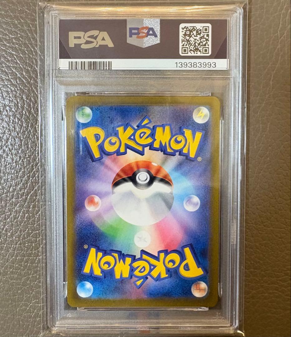 【PSA10】ダークライVSTAR SAR VSTARユニバース ポケモンカード