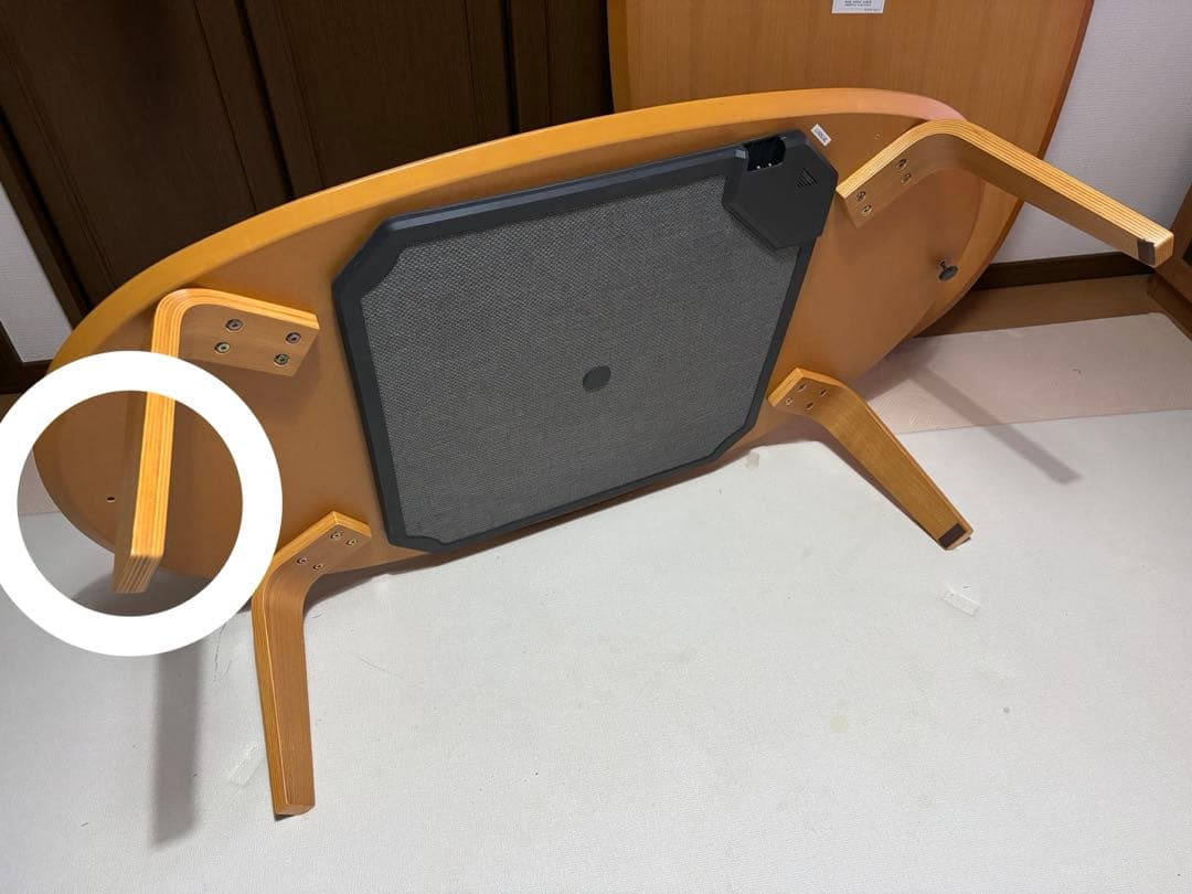 【たのメル便】無印良品 楕円形 木製 こたつ ローテーブル こたつ布団