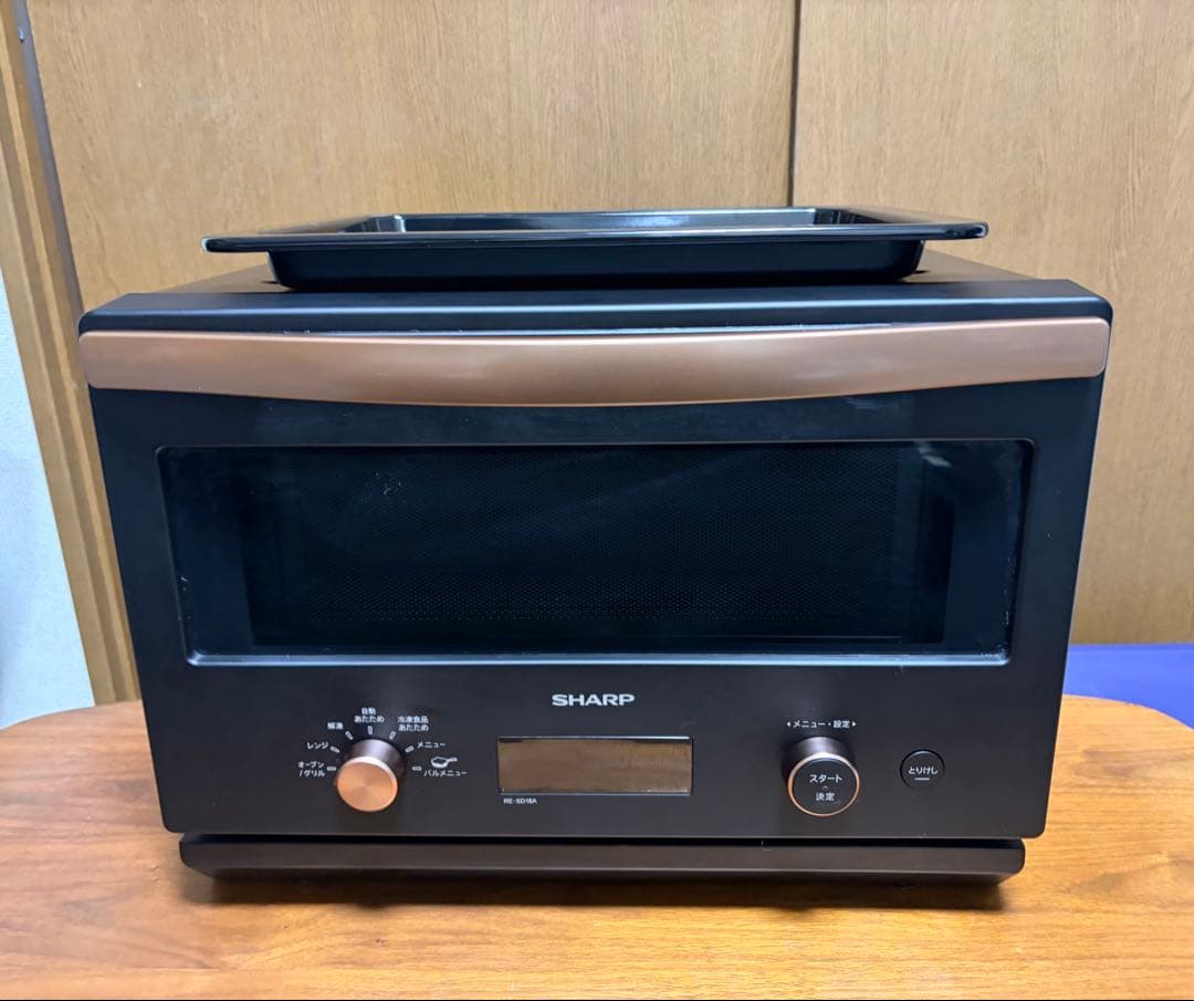 SHARP オーブンレンジ RE-SD18A-B ブラック