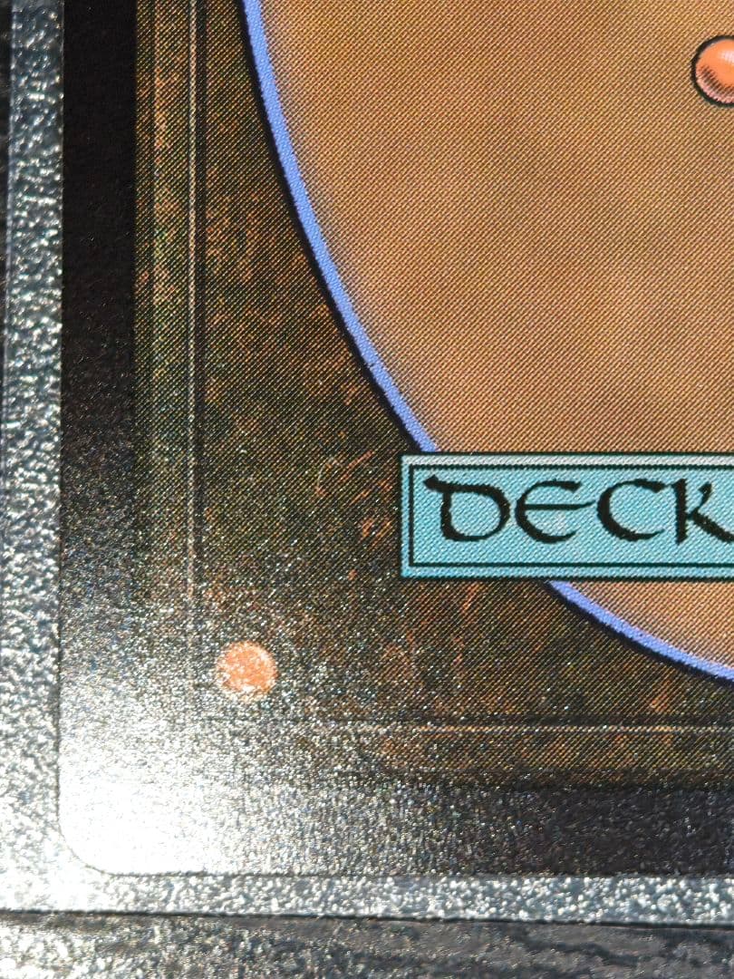 月影　foil 日本語　ジャパンショーケース　moonshadow