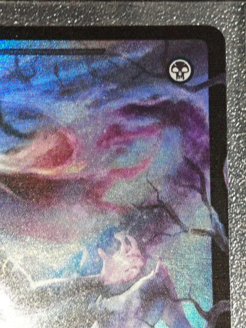 月影　foil 日本語　ジャパンショーケース　moonshadow