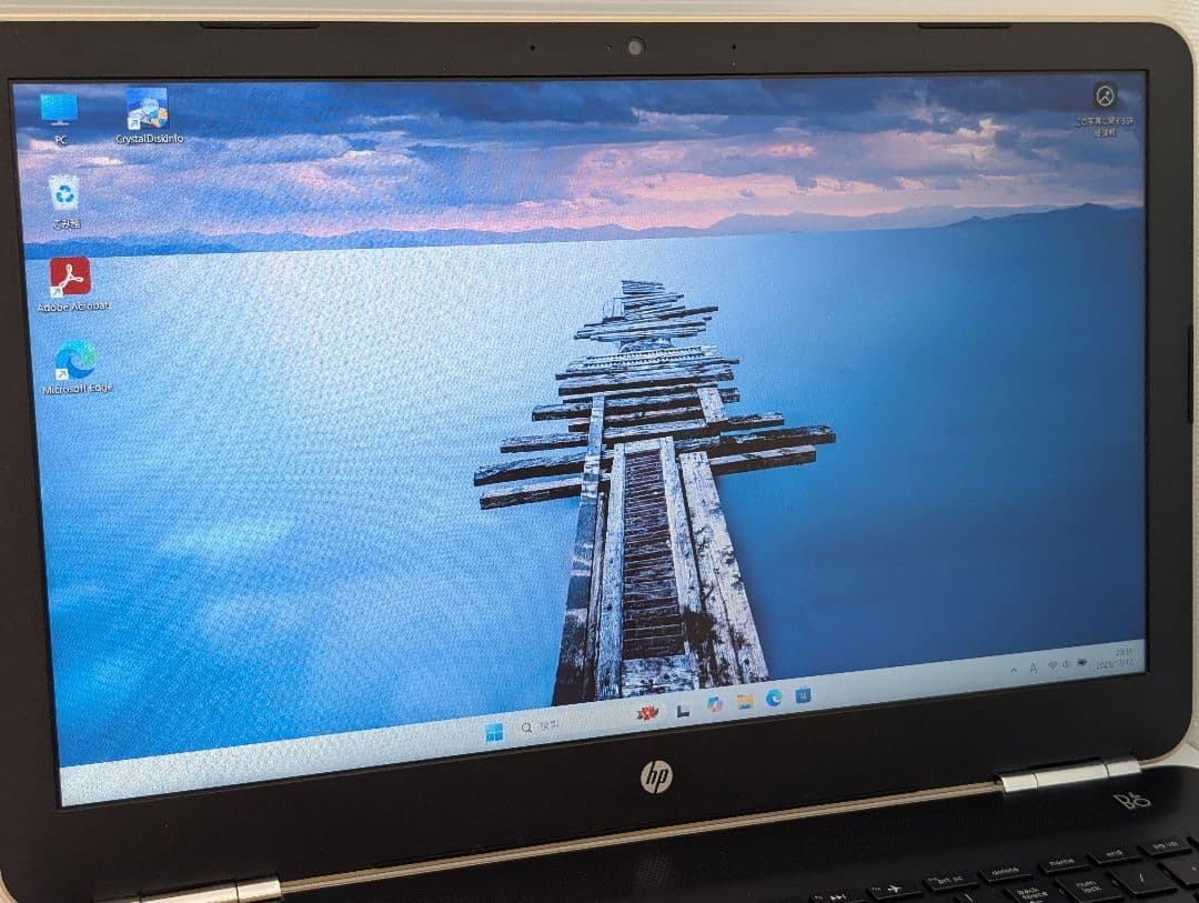 ✦すぐ使える✦ 希少カラー, i5, FHD非光沢, 1TB, バックライト付