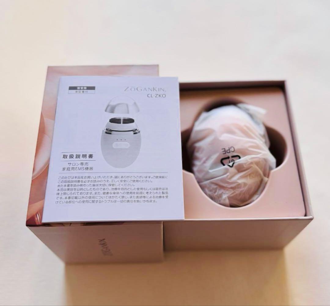 美品ZOGANKIN OVO Lift & Wash ゾーガンキンオーヴォ