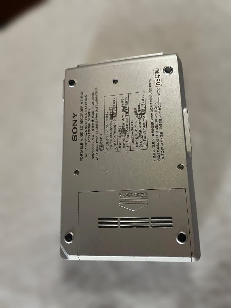 ら*ん様 MD sony mz-b10 &レアな純正ACアダプター＆マイク＆収納