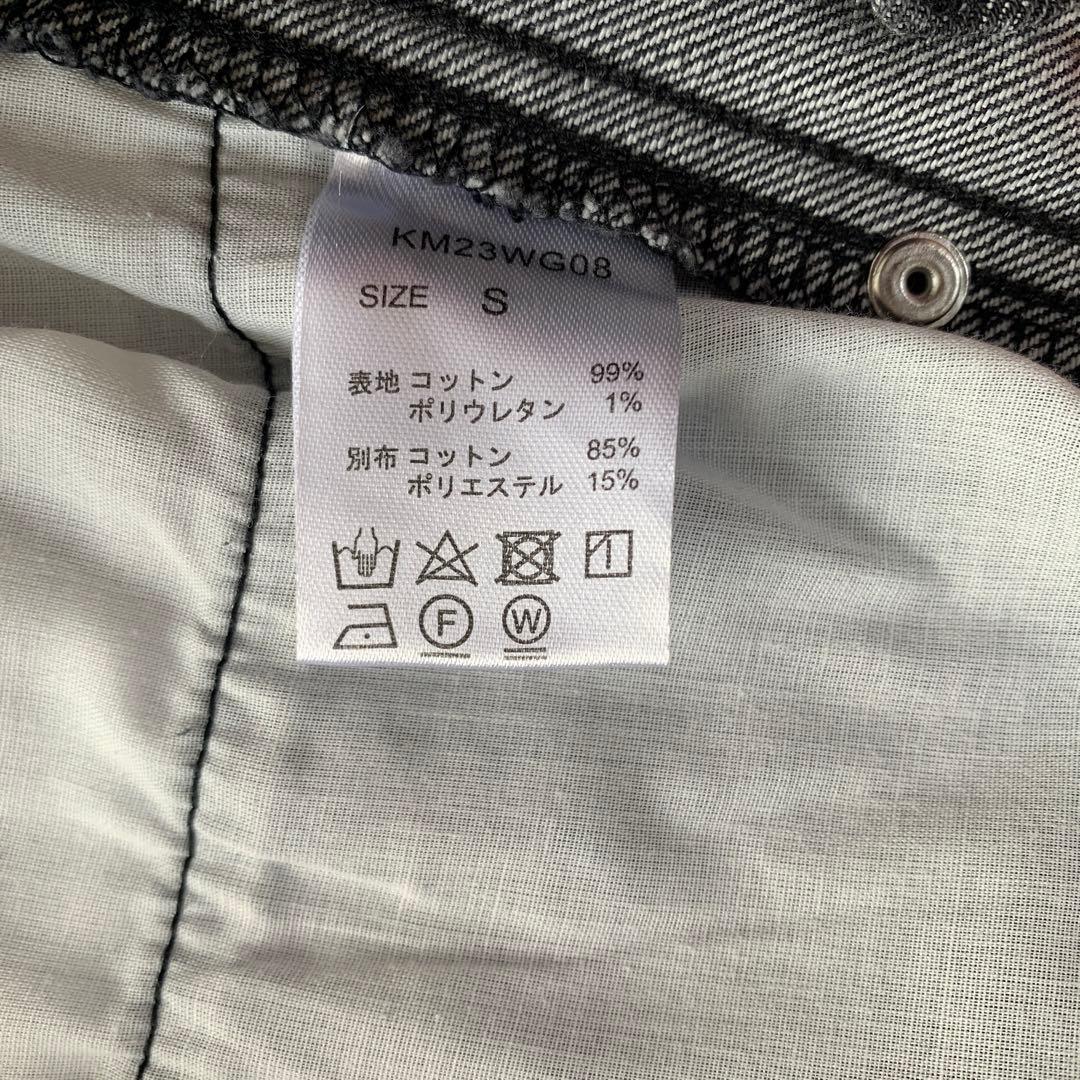 美品 Knuth Marf ツーバックルパッチワークデニム 黒　ユニセックス