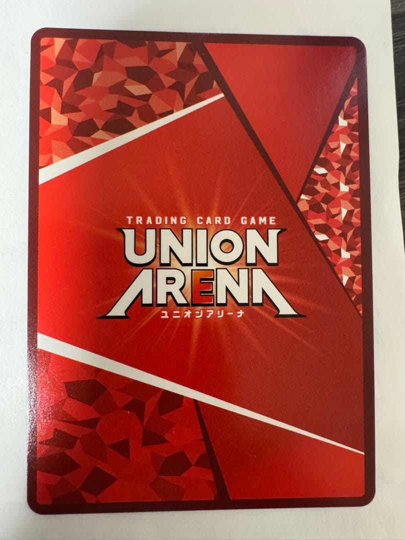 ユニオンアリーナ ヒナタ SR 星2 パラレル サイン 転スラ ユニアリ