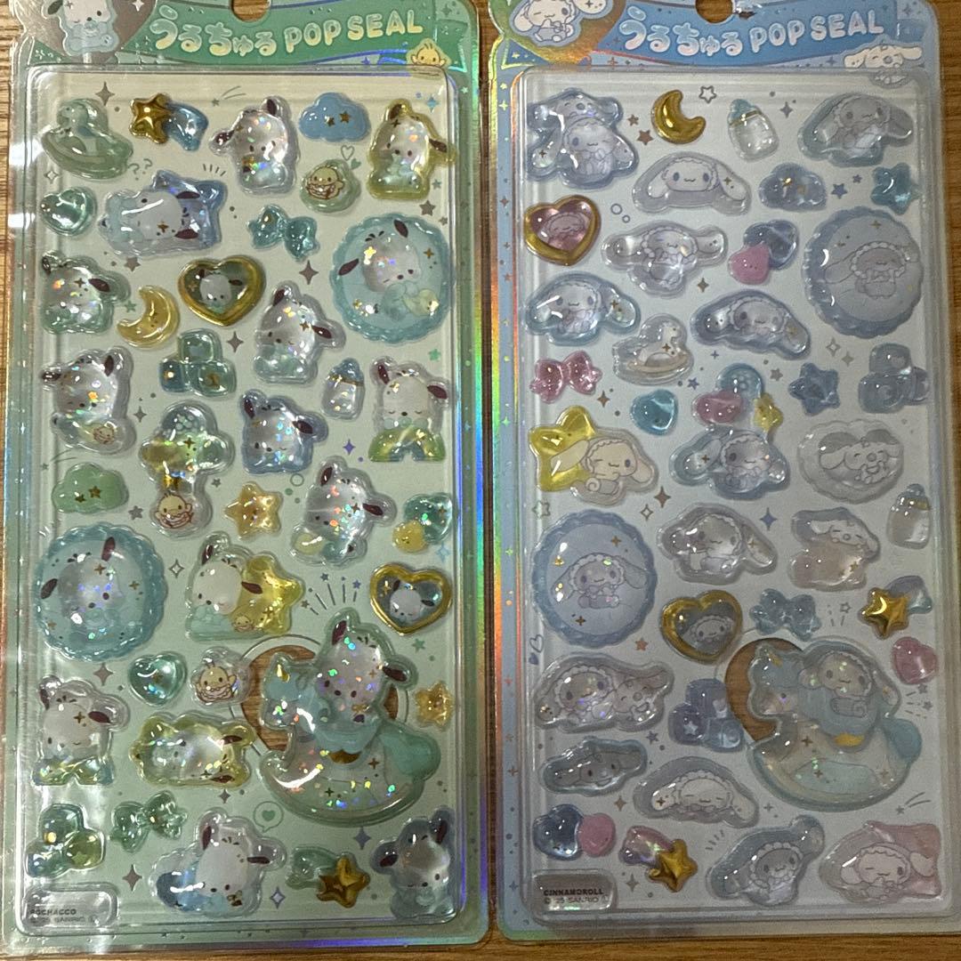 正規品 6種セット サンリオ うるちゅる ベビー うるちゅるポップシール