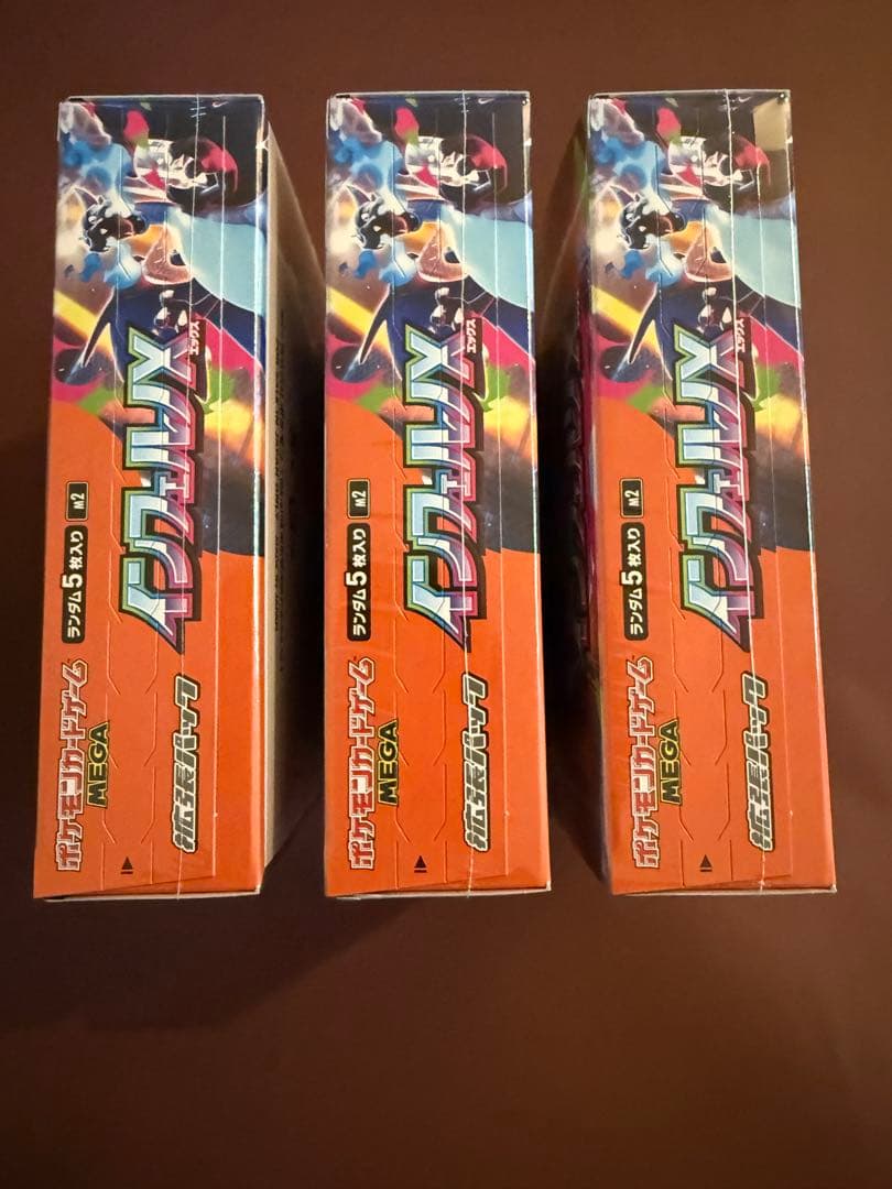 ポケモンカード　インフェルノX シュリンク付き　3BOXセット