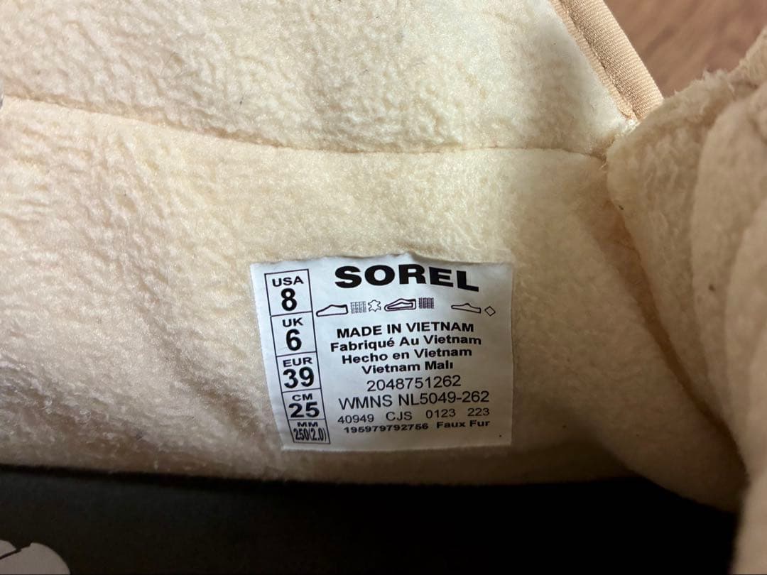 SOREL ONA RMX CHUKKA 25cm 防水・防寒ブーツ