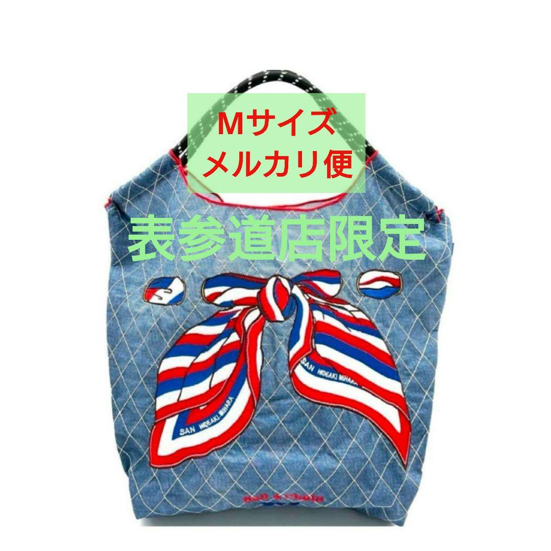 専用☆ Ball＆Chain スカーフ リボン柄 (表参道店限定)