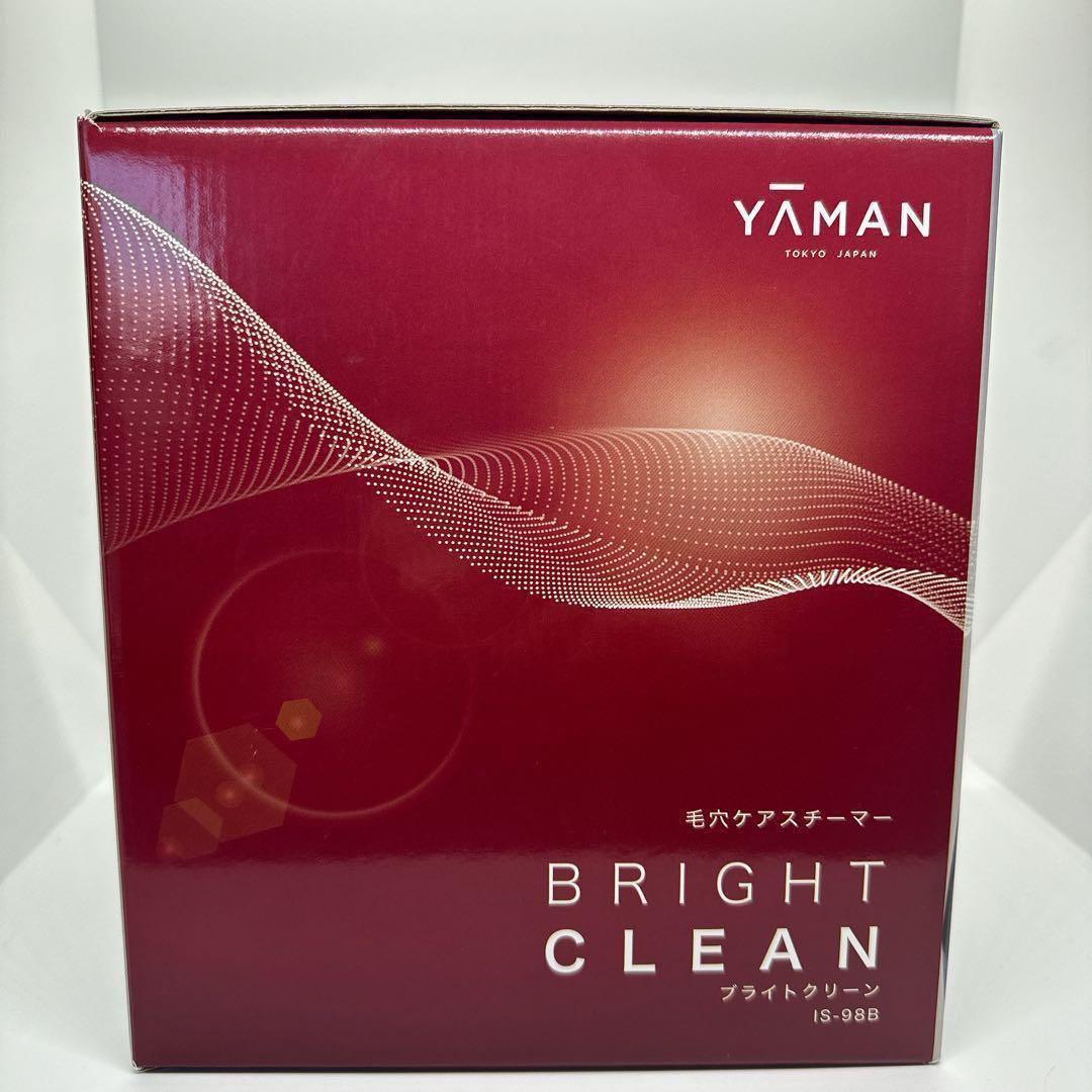 【新品未開封】YA-MAN 毛穴ケアスチーマー ブライトクリーン ブラック