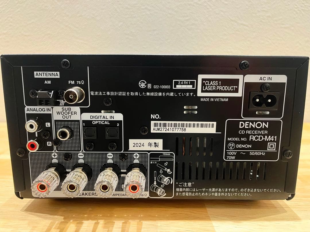 【美品】 DENON RCD-M41