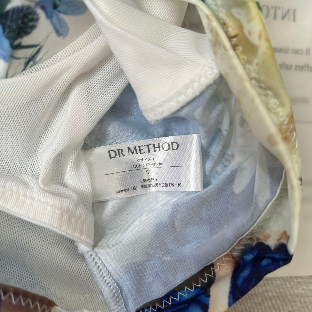 未使用 ドクター メソッド セレブラ ナイトブラ Sサイズ 4枚セット