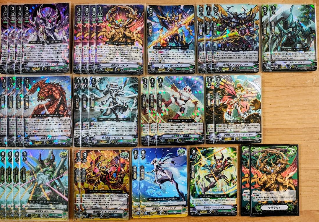 【Vスタン】 メガコロニー デッキ 3個 デッキパーツ付き