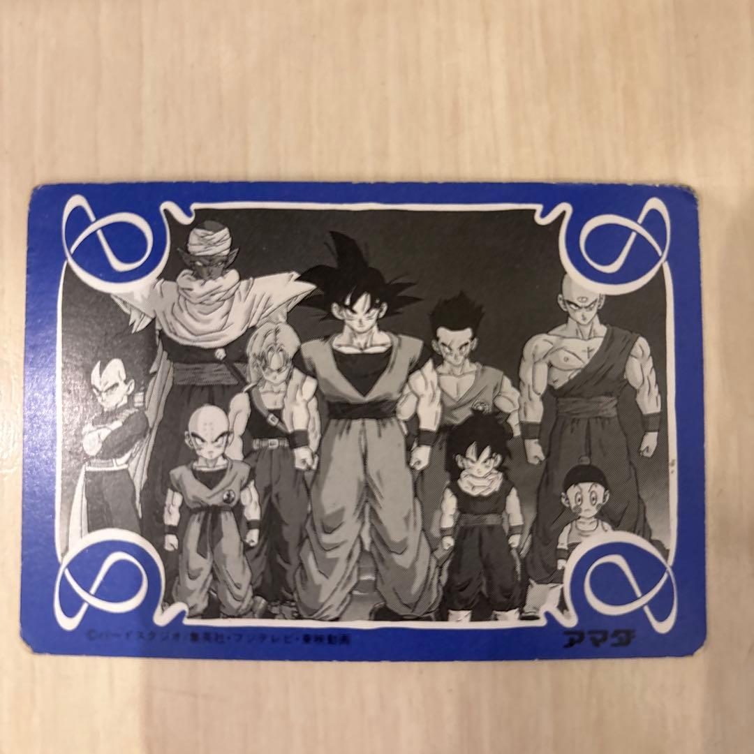 ドラゴンボール　カード　➁サイヤ人の血が騒ぐ