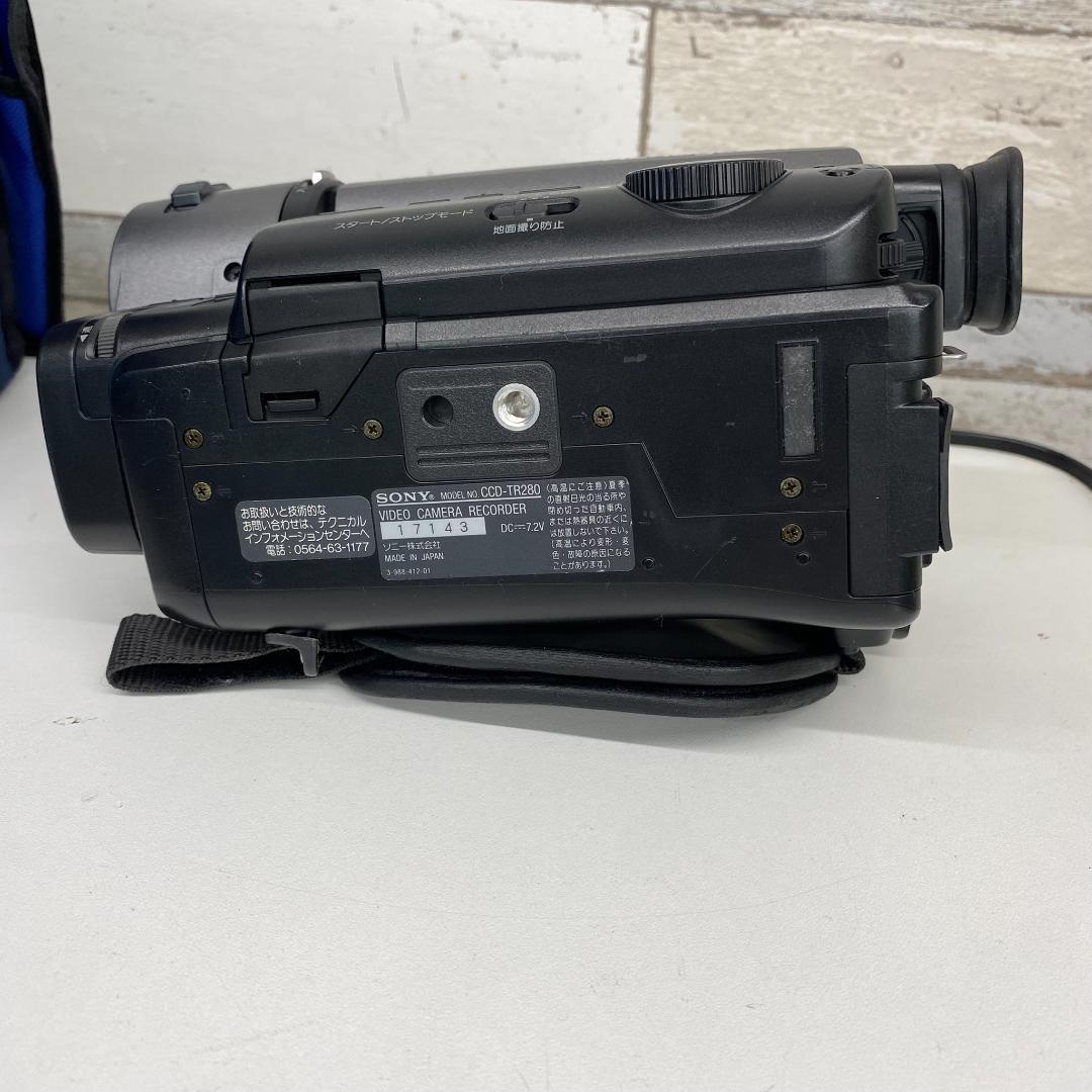 【動作確認済】SONY CCD-TR280 Hi8対応　ナイトショット搭載