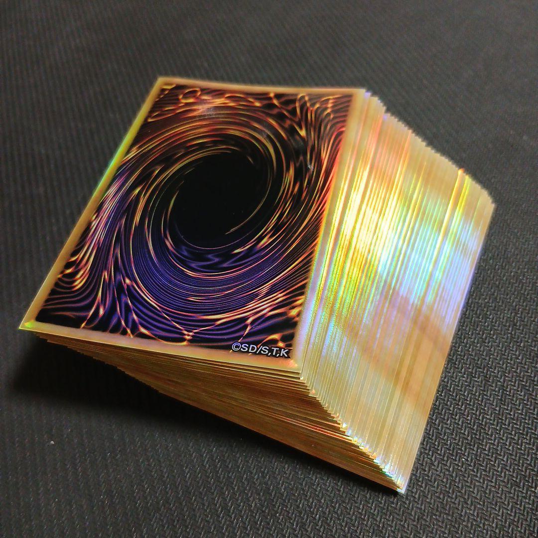 遊戯王　初期引退品　まとめ売り　城ノ内デッキ