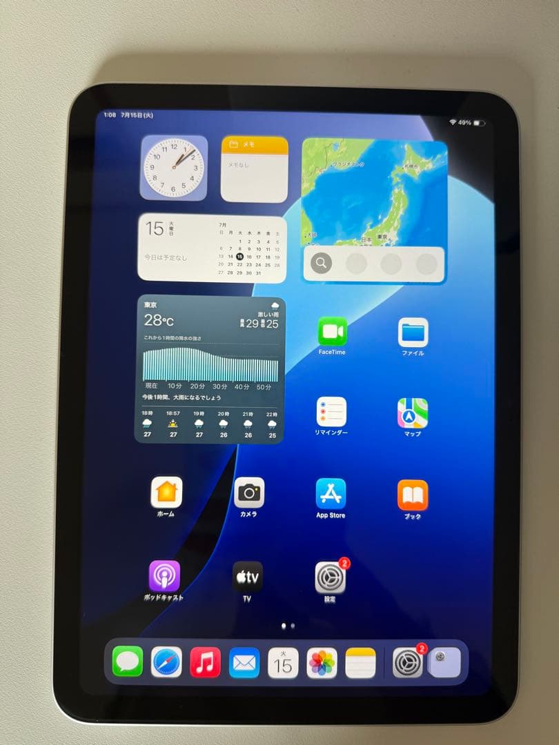 第11世代iPad A16 Wi-Fi 128GB シルバー バッテリー100%