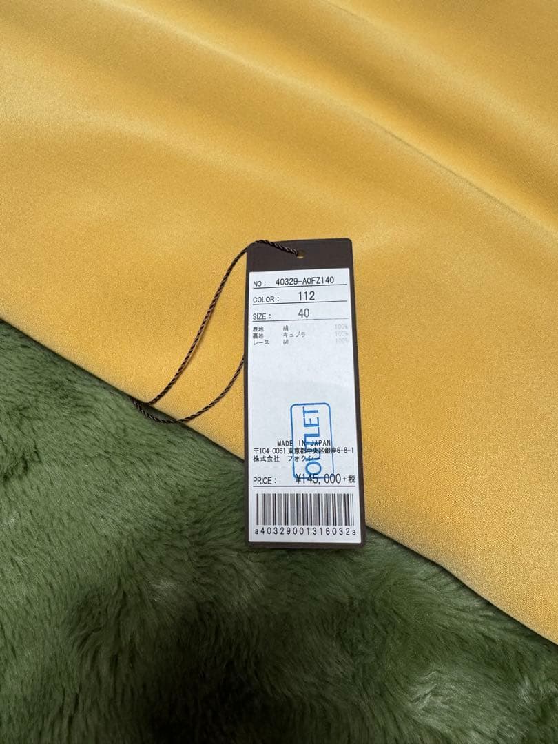 フォクシーイエローノースリーブ ワンピース