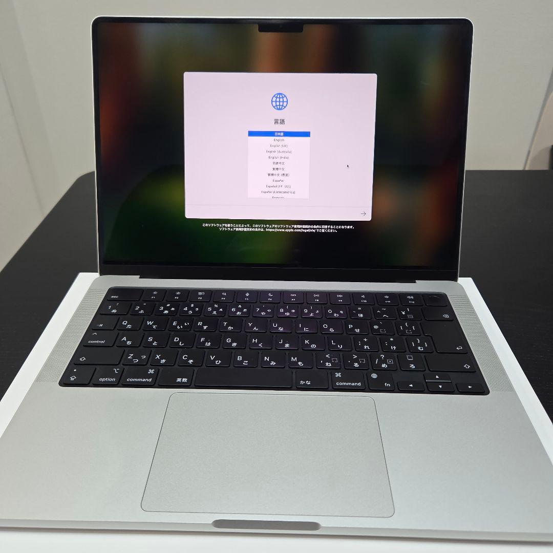 Apple MacBook Pro M3 1TB 14インチ