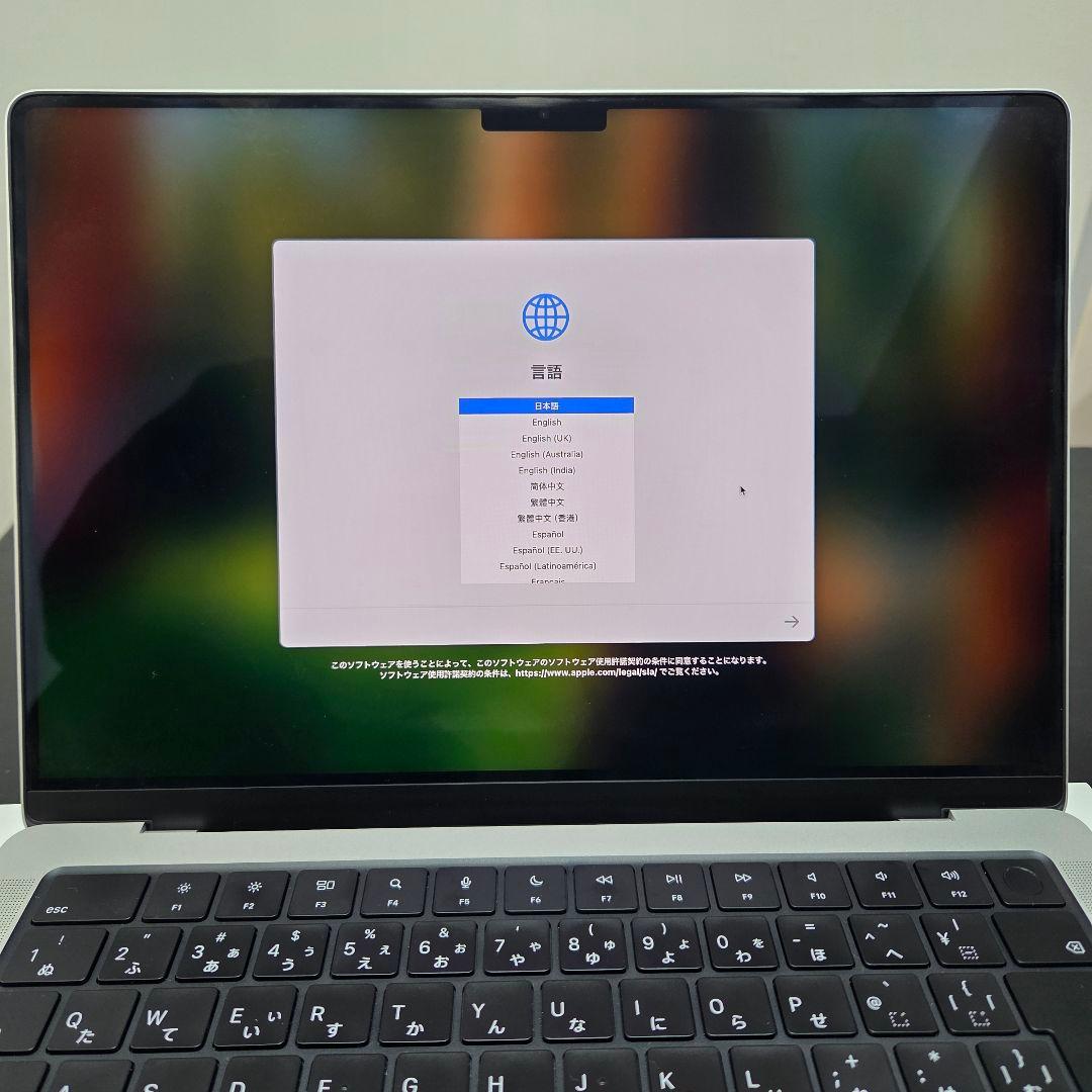 Apple MacBook Pro M3 1TB 14インチ
