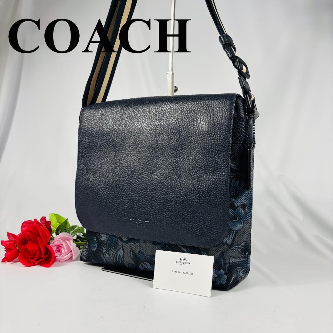 美品　コーチ 　 ショルダーバッグ　メッセンジャーバッグ　 ハワイアン柄