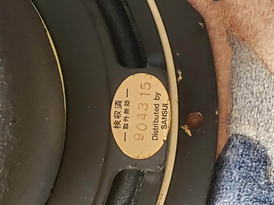 【音出し確認済】JBL LE8T 8Ω　フルレンジスピーカー1台 USED