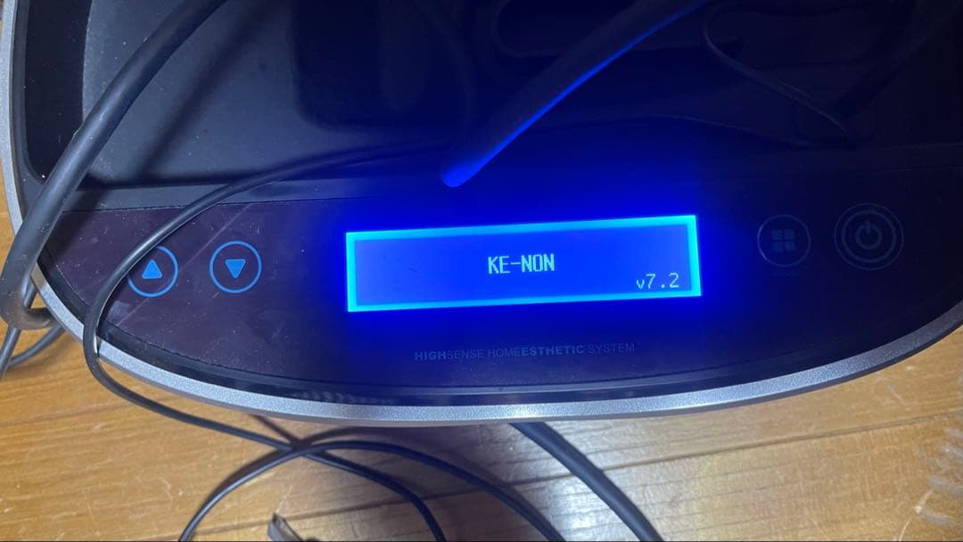 ケノン 脱毛器 眉毛器具付き