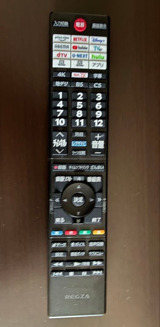 液晶テレビ REGZA 43Z670L 43V型 4Kチューナー内蔵