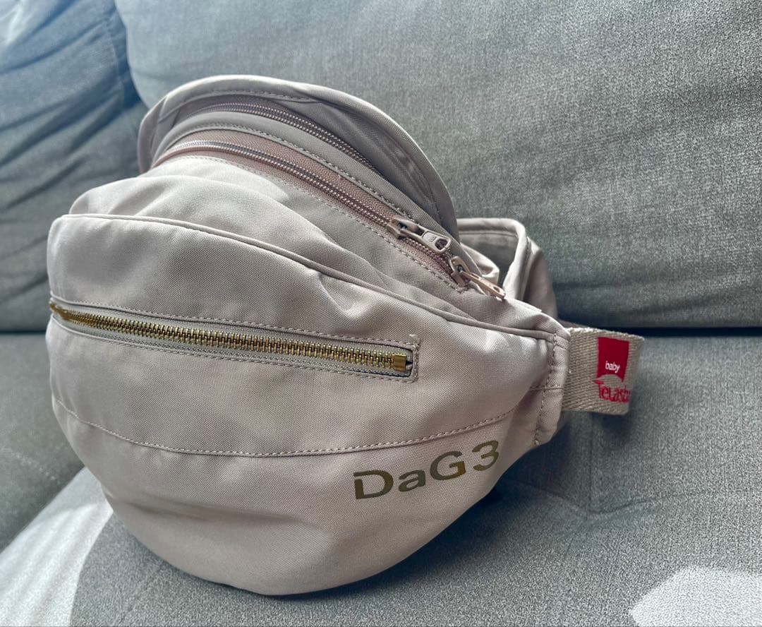 ◎Telasbaby テラスベビー◎DaG3 ヒップシート