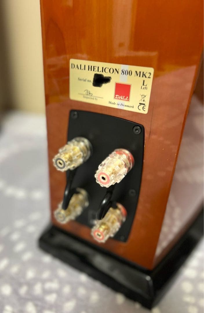 DALI Helicon 800 MKII スピーカー（ペア）中古品