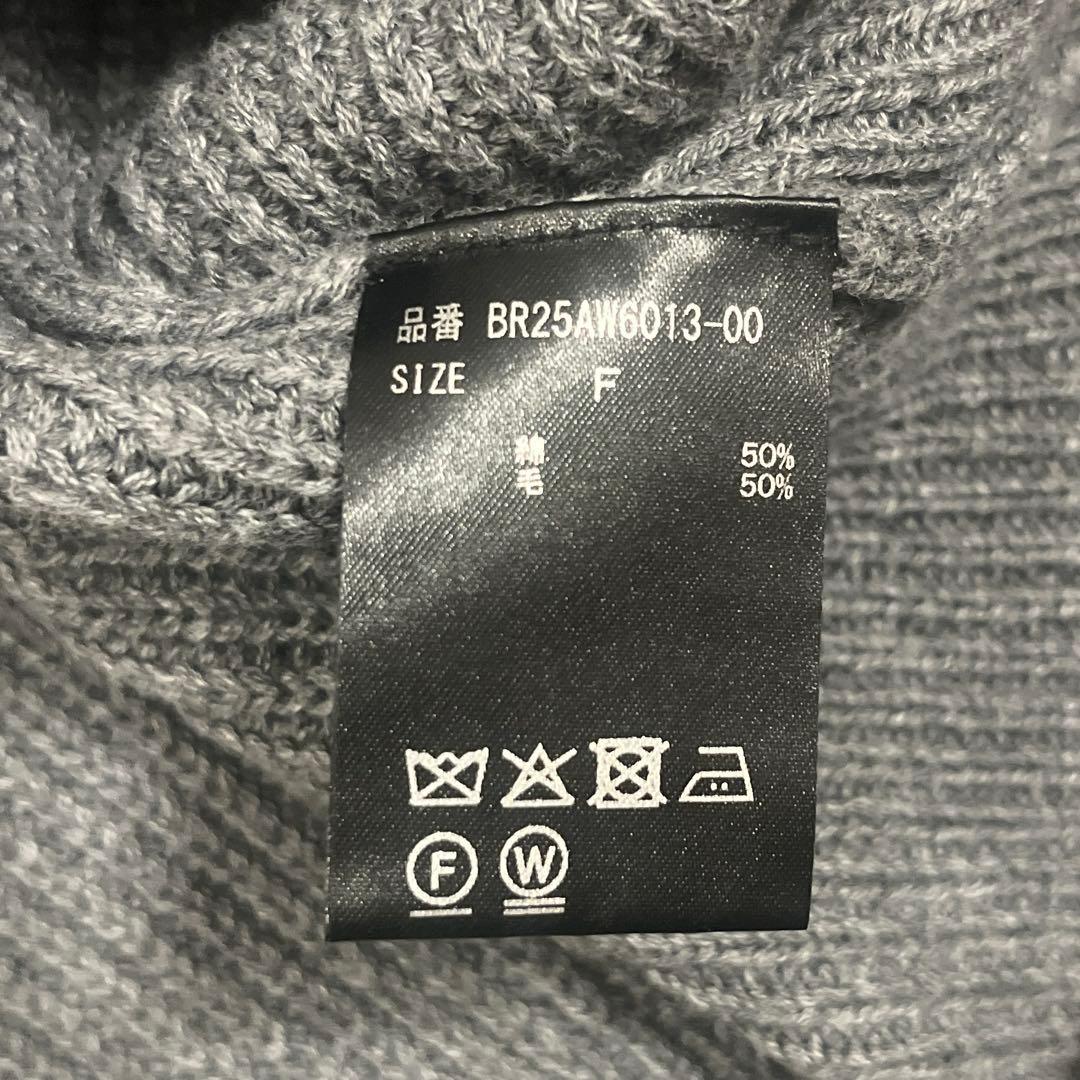 ⭐︎BRILL⭐︎ブリル モダンアゼVネックカーディガン　グレー
