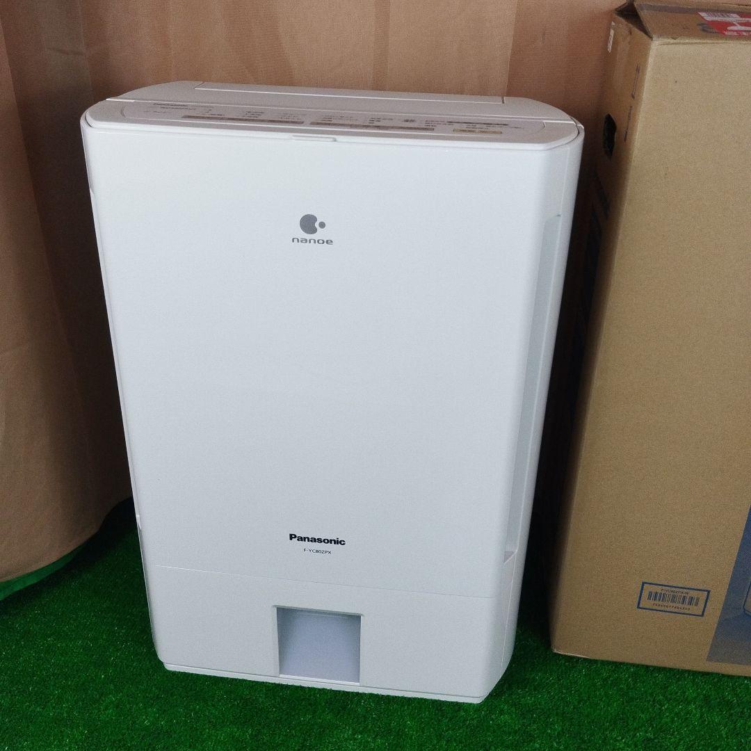 Panasonic パナソニック 衣類乾燥　除湿機 F-YC80ZPX