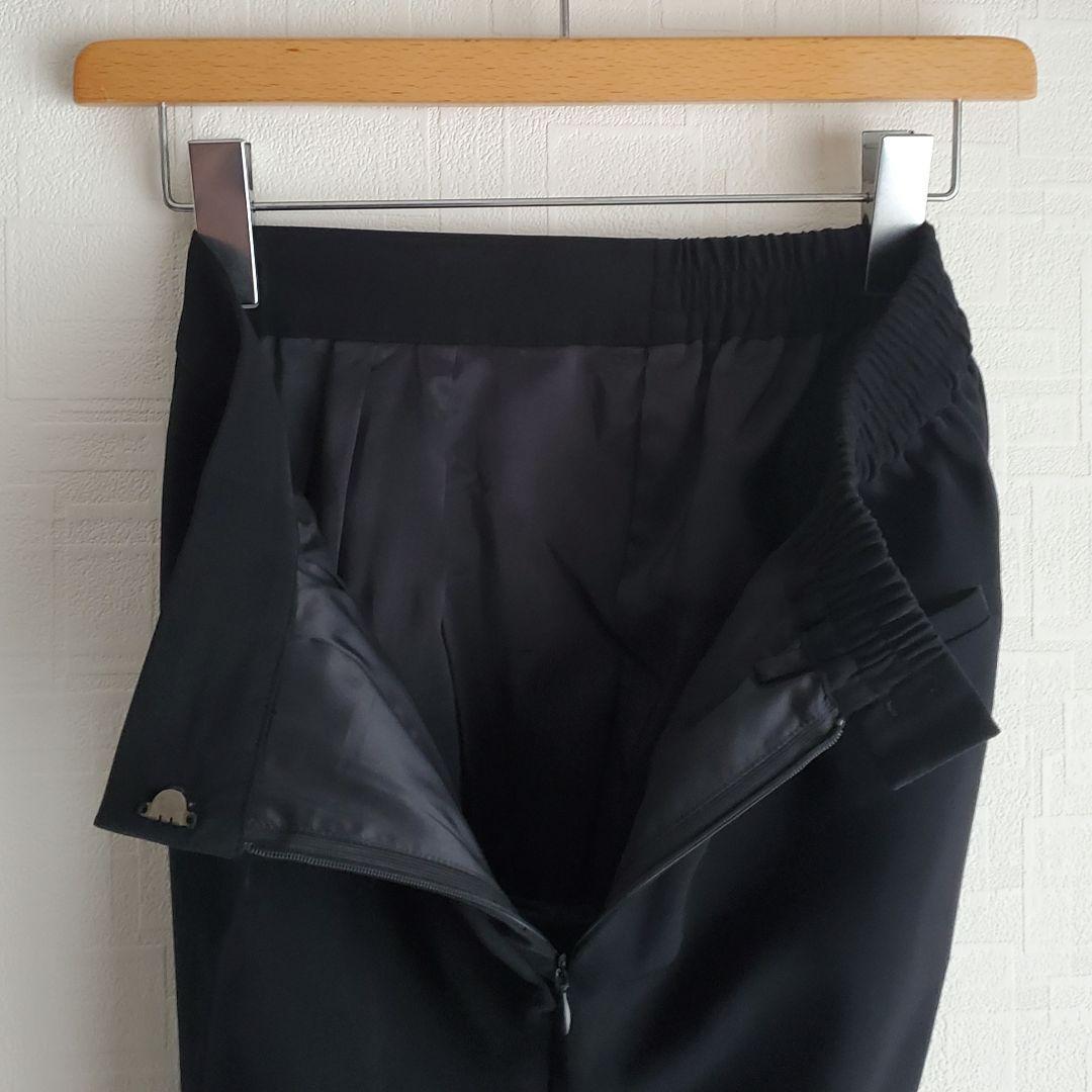 グリーンレーベルリラクシング　レディース　ジャケット　パンツ　上下セット