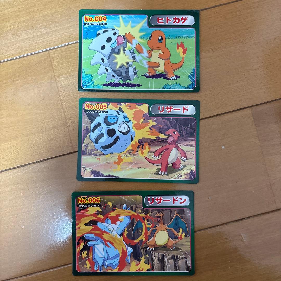 希少！ポケモンカード　トップサン　アドバンスジェネレーション　連番　大特価