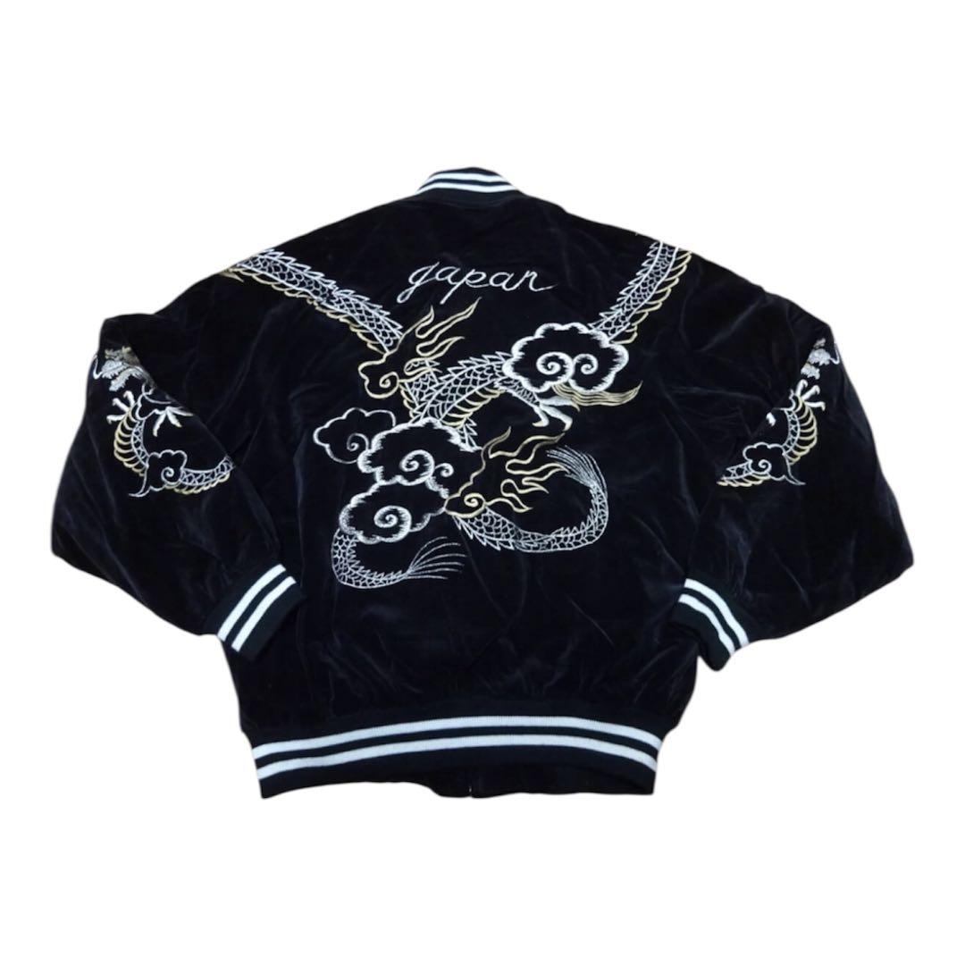 別珍 龍刺繍 ベロア スカジャン ジャケット y2k アメカジ 短丈 日本製