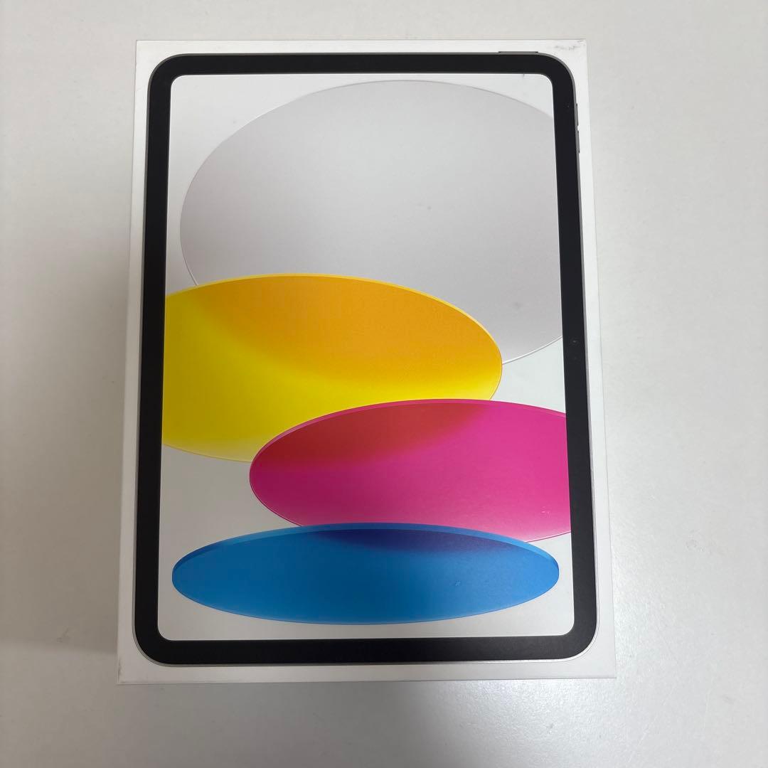 【新品未開封】iPad （A16）第11世代　256BG シルバー