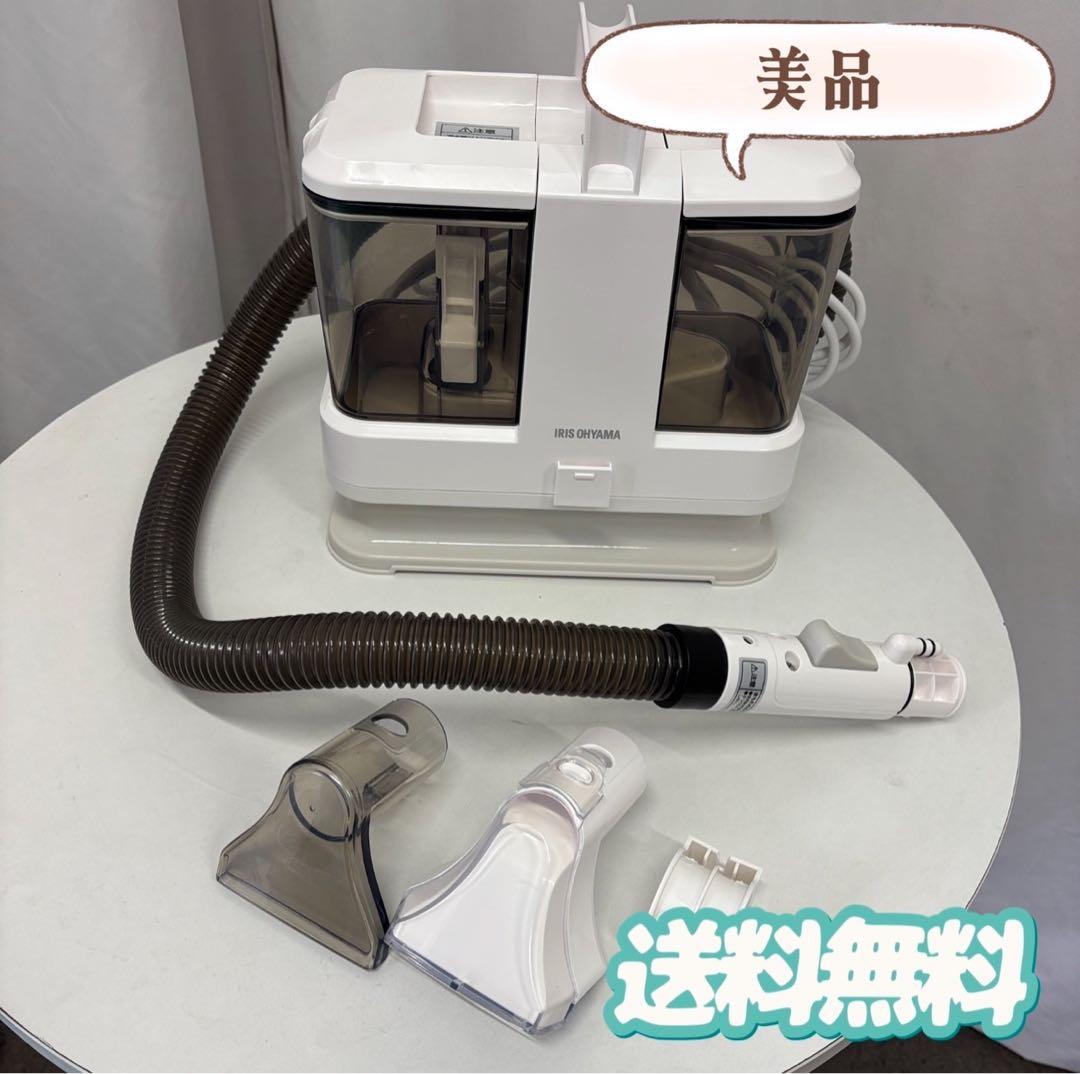 94　リンサークリーナー　アイリスオーヤマ　綺麗　安い　送料無料