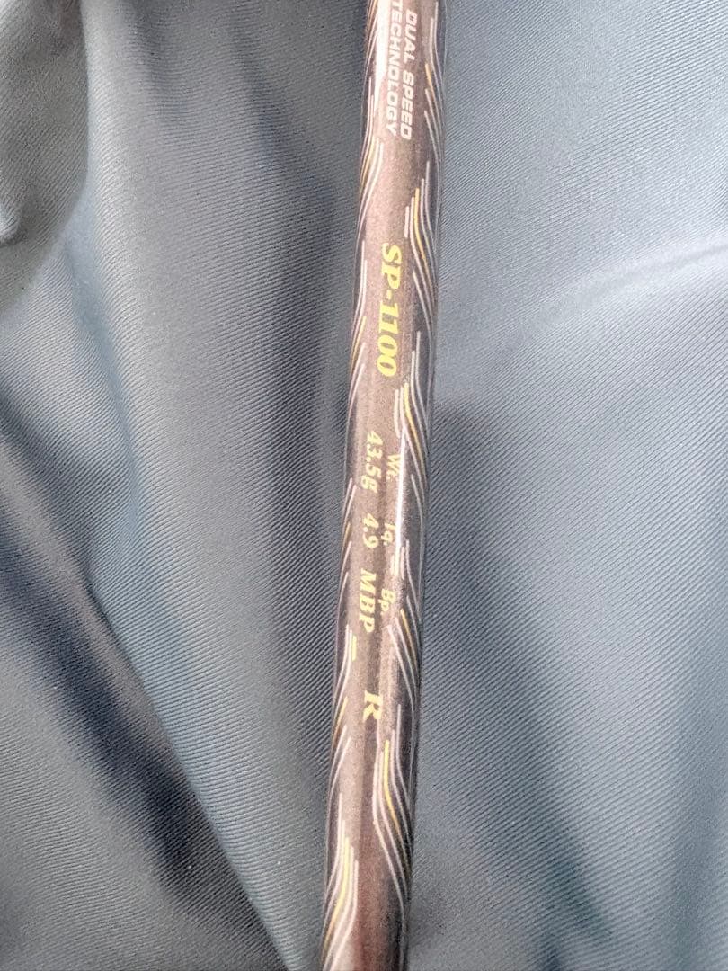 【本日限定値下げ】ゼクシオプライム　ユーティリティ　H5