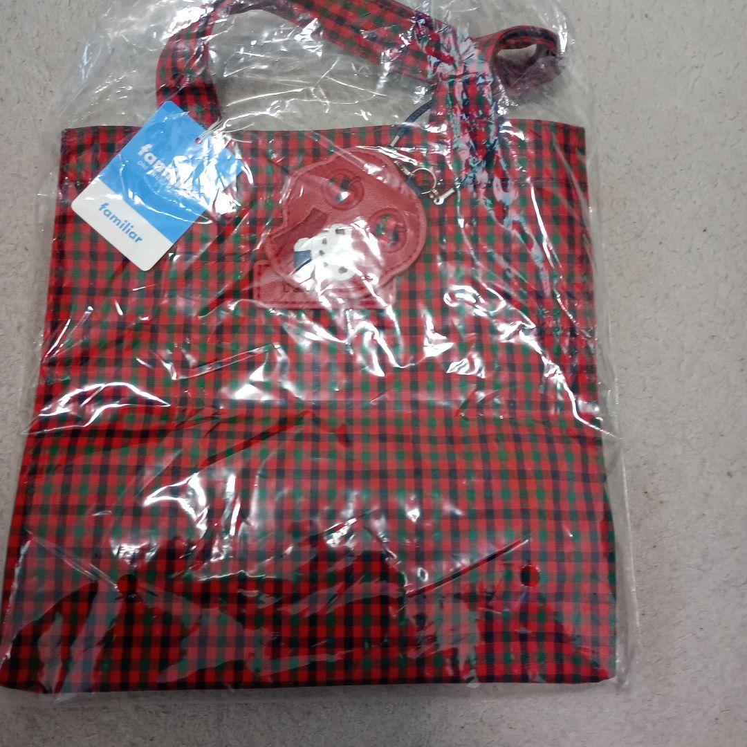 新品☆ファミリアバッグ　ファミリアトートバッグ小